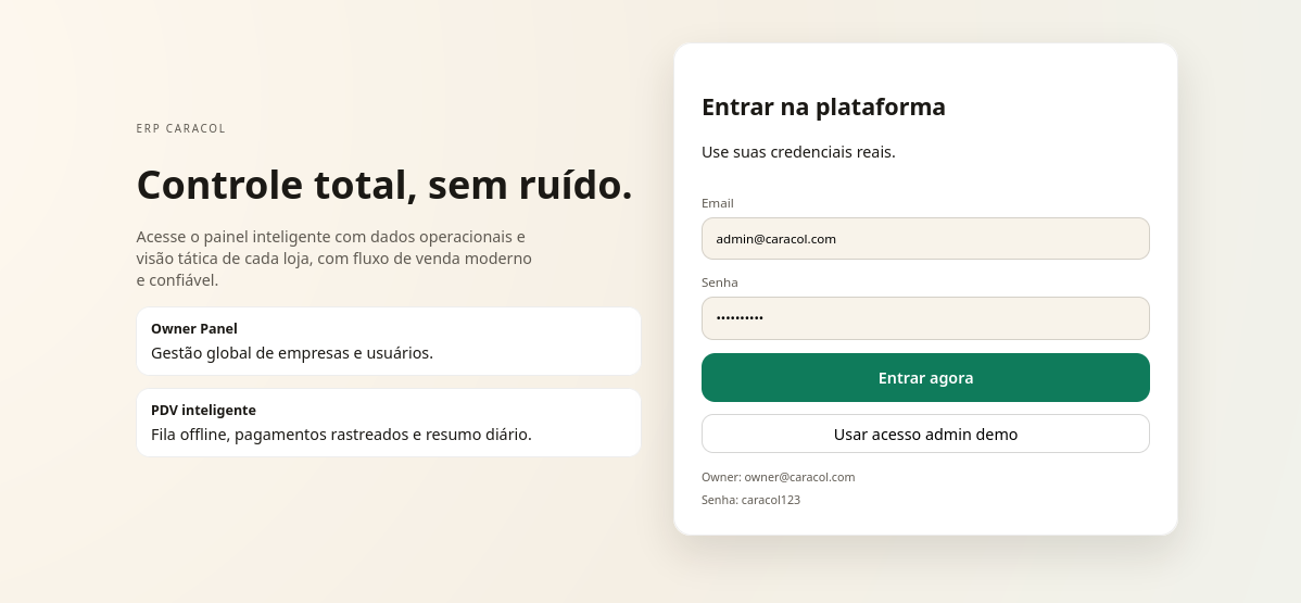 Sistema ERP Aequitas (wErpy) — visão geral